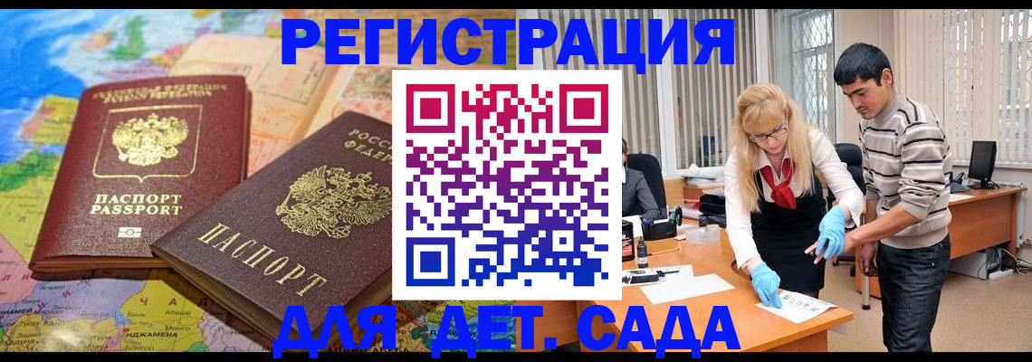 форма 3 в Юрьев-Польском